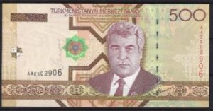 500 manat  P19  2005  UNC