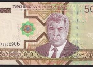 500 manat  P19  2005  UNC