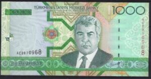 1000 manat   P20  2005  UNC
