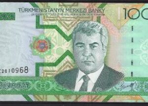 1000 manat   P20  2005  UNC