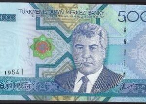 5.000 manat P21 2005 UNC