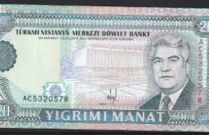20 manat  P4-a  1993  UNC