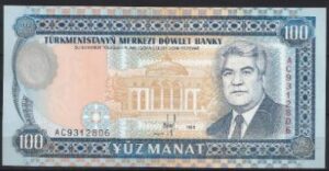 100 manat  P6-B  1995  UNC