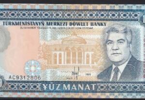 100 manat P6-B 1995 UNC