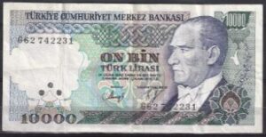 10.000 lira  P199  1982  ZFr