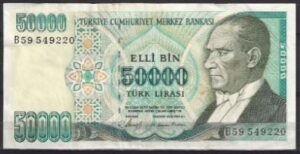 50000 lira  P204-a  1989  ZFr+