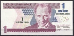 1 new lira  P216  2005  Pr