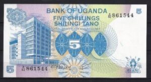 5 Shillings 1979 P 10 UNC