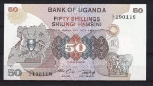 50 Shillings 1982  P 18-b  UNC