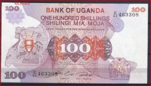 100 Shillings 1982 P 19-b aUNC