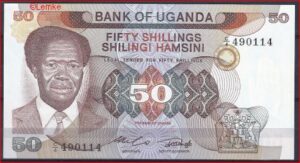 50 Shillings 1985  P 20  aUNC