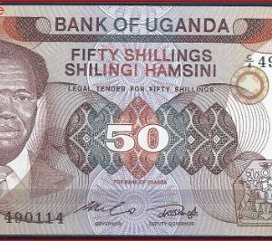 50 Shillings 1985  P 20  aUNC