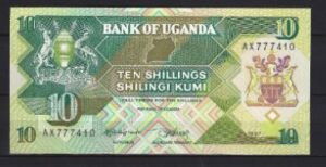 10 shillings 1987 P 28 UNC