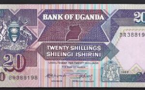 20 shillings 1988  P 29-b  UNC