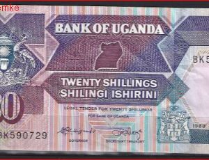 20 Shillings 1989  P 29-b  ZFR-