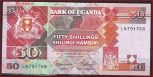 50 Shillings 1989  P 30-b  PR/XF