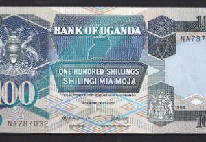 100 Shillings 1988  P 31-b  UNC