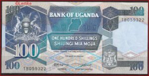 100 Shillings 1988 P 31-b aUNC