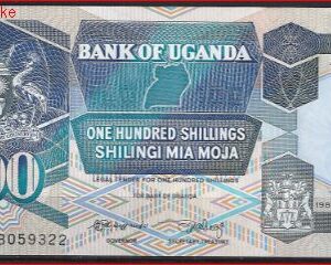 100 Shillings 1988  P 31-b  aUNC