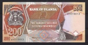 200 Shillings 1987 P 32-a UNC