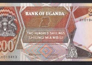 200 Shillings 1987  P 32-a  UNC