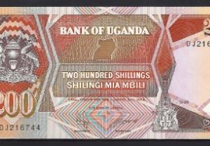 200 Shillings 1994  P 32-b  UNC