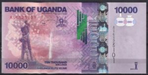 10.000 Shillings 2013 P 2013 P 52-c