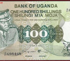 100 Shillings 1973  P 9-c  UNC