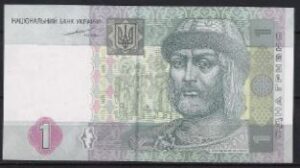 1 hryven   P116-a  2004  UNC