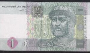1 hryven P116-a 2004 UNC
