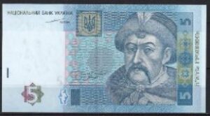 5 hryven   P118-a  2004  UNC