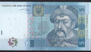 5 hryven   P118-a  2004  UNC