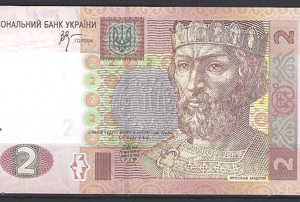 2 hryven  P117-B  2005  UNC