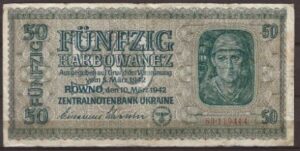 50 karbowanez  P54  1942  ZFr