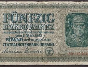 50 karbowanez  P54  1942  ZFr