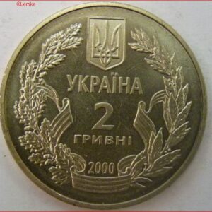 2 Hryvni 2000  KM 83  UNC