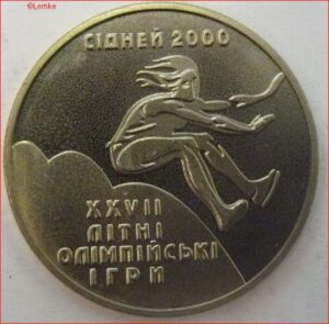 2 Hryvni 2000  KM 93  UNC