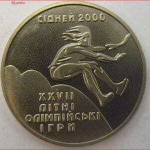 2 Hryvni 2000  KM 93  UNC