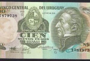 100 nuevos pesos 1987  P 62A  serie G  UNC