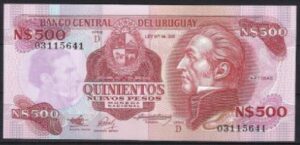 500 nuevos pesos 1991 P 63A serie D UNC