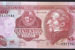500 nuevos pesos 1991  P 63A  serie D  UNC