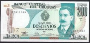 200 nuevos pesos 1986 P 66-a UNC