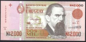 2.000 nuevos pesos 1989 P 68-a serie A UNC