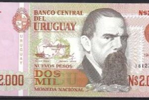 2.000 nuevos pesos 1989  P 68-a serie A  UNC