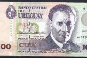 100 pesos uruguayos 2000  P 76-c serie C  UNC