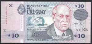 10 pesos uruguayos 1998 P 81-a UNC