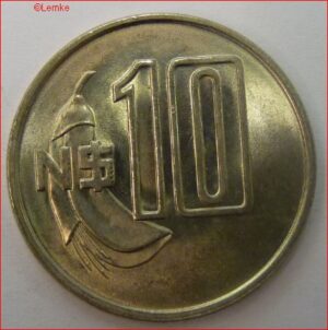 10 Nuevos Pesos 1981  KM 79  UNC