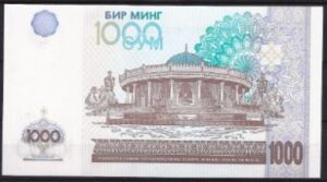 1.000 sum  P82  2001  UNC