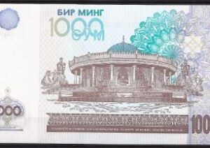 1.000 sum P82 2001 UNC
