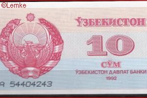 10 sum P64-a 1992 UNC